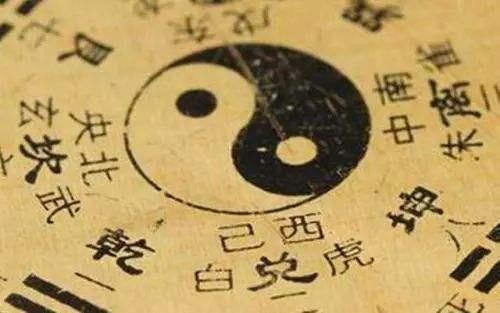起名改名中一些常見的用字禁忌 起名改名