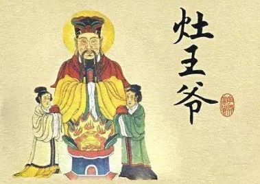 求財別只拜財神,這些神仙也能主宰你的財運! 八字算命