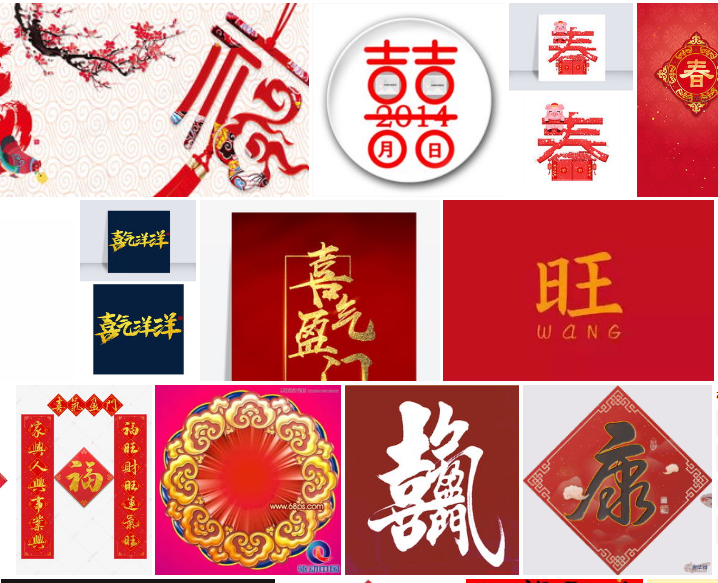 可以招財的微信頭像,你用對了嗎? 易經風水