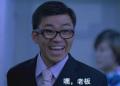 事业